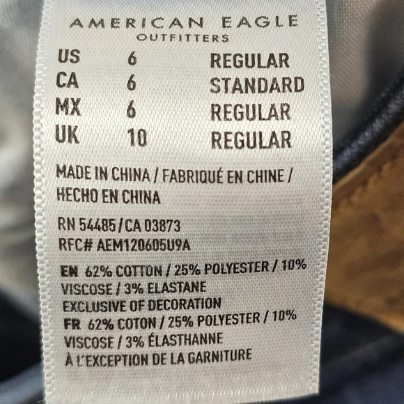 American Eagle Hi Rise Jegging Women’s 6 Regular Dark Wash Stretch Denim Jeans - Picture 8 of 11
